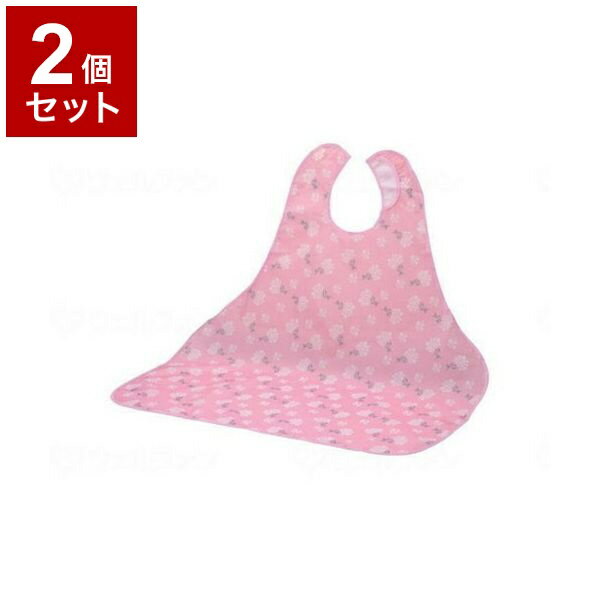 【単品2個セット】ピジョンタヒラ 肩まわりすっきり食事エプロン こでまり ピンク 182300IK(代引不可)【送料無料】