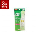 【単品3個セット】ピジョンタヒラ クリンスマイル 口腔ケアスポンジブラシ 個 10本入 669101AD(代引不可)【送料無料】(4)
