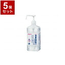 【単品5個セット】ピジョンタヒラ 消毒洗浄剤(ポンプ付) 本 1L 106103BC(代引不可)【送料無料】
