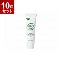 【単品10個セット】ピジョンタヒラ 薬用口腔ケアジェルプラス/個/50g 669101AZ(代引不可)【送料無料】