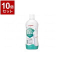 【単品10個セット】ピジョン 哺乳びん除菌液/本/1000ml 699000BR 本 1000ml 1000ml 836289 1819 12370(代引不可)【送料無料】