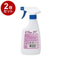 【単品2個セット】サラヤ サニパスター用 泡スプレーボトル(詰替用) 本 500ml 975198(代引不可)【送料無料】(3)