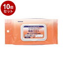 【単品10個セット】サラヤ サラサイド除菌クロス 80枚ピロータイプ ケース 30個入り 51686 975221 1008 22546(代引不可)【送料無料】