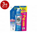 【単品3個セット】520ml入 サラヤ ヤシノミ洗たく濃縮 /袋/950ml詰替 袋 950ml詰替 51343 975453_1009_25215(代引不可)【送料無料】(3)
