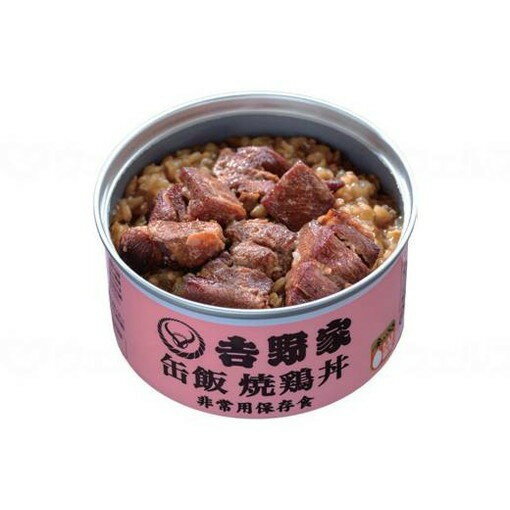 吉野家 吉野家 缶飯/ケース/焼鶏丼(代引不可)【ポイント10倍】【送料無料】