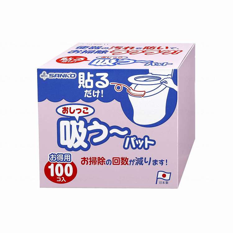 【商品説明】おしっこをした時の飛散や、すきまからのモレによる汚れを防ぎます。大容量タイプ。○材質品質 ○本体：ポリエステル100％ ○接着剤：アクリル系○規格詳細○商品サイズ：6×17cm ○パッケージサイズ：20×23×19.5cm ○生産国：日本【代引きについて】こちらの商品は、代引きでの出荷は受け付けておりません。【送料について】北海道、沖縄、離島は送料を頂きます。