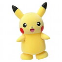ポケットモンスター パレード ピカチュウ ポケモン 人形 フィギュア 動く 歩く 行進 手拍子 反応 グッズ 電動 玩具 タカラトミー TAKARA TOMMY...