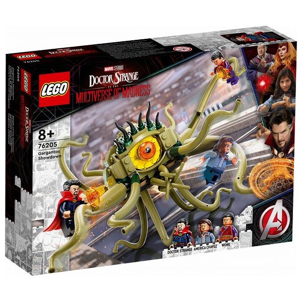 ガルガントスとの対決 LEGO 玩具 おもちゃ クリスマスプレゼント 【送料無料】