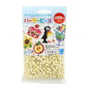 パーラービーズ クリーム色 1000p入り No.5002 カワダ 玩具 おもちゃ ビーズ カワダ 玩具 おもちゃ アクセサリー キット ビーズ おもちゃ 女の子 男の子 子供 誕生日 誕生日プレゼント アイロンビーズ クリスマスプレゼント