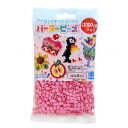 パーラービーズ 単色 ピンク 1000p入り No.5006 カワダ 玩具 おもちゃ 玩具 おもちゃ アクセサリー キット ビーズ おもちゃ 女の子 男の子 子供 誕生日 誕生日プレゼント アイロンビーズ クリスマスプレゼント