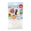 パーラービーズ 単色 くとうめい 透明色 1000p入り No.5019 カワダ 玩具 おもちゃ 玩具 おもちゃ アクセサリー キット ビーズ おもちゃ 女の子...