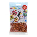 パーラービーズ 単色 ちゃいろ 茶色 1000p入り No.5020 カワダ 玩具 おもちゃ 玩具 おもちゃ アクセサリー キット ビーズ おもちゃ 女の子 男...