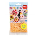 パーラービーズ 単色 夜行オレンジ 暗いところで光る! 1000p入り No.5074 カワダ 玩具 おもちゃ 玩具 おもちゃ アクセサリー キット ビーズ おもちゃ 女の子 男の子 子供 誕生日 誕生日プレゼント 紫 アイロンビーズ クリスマスプレゼント