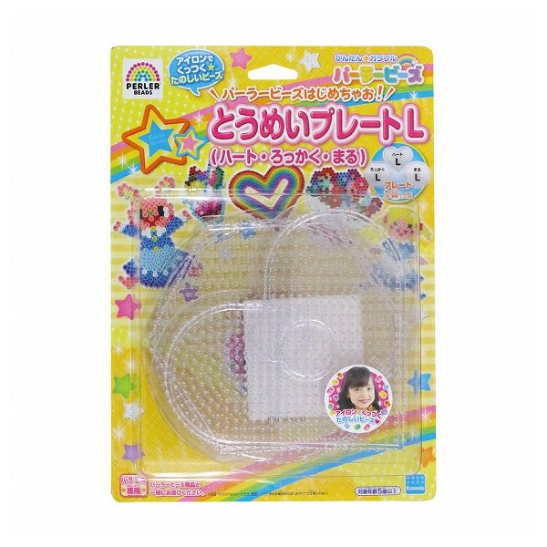 とうめいプレートL ハート・ろっかく・まる カワダ 玩具 おもちゃ クリスマスプレゼント