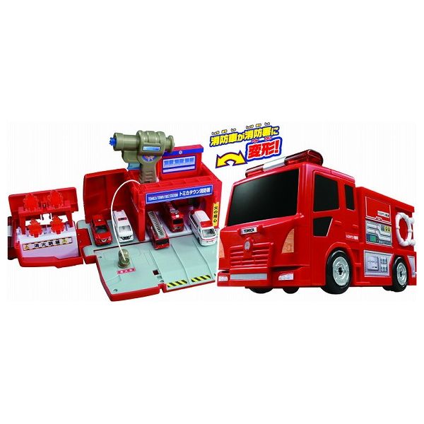 ぴゅぴゅっと消火 おしごと変形消防署 タカラトミー 玩具 おもちゃ クリスマスプレゼント 【送料無料】