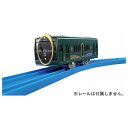 KF-04 叡山電車「ひえい」 タカラトミー 玩具 おもちゃ クリスマスプレゼント