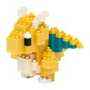 ナノブロック ポケットモンスター カイリュー カワダ 玩具 おもちゃ クリスマスプレゼント【送料無料】