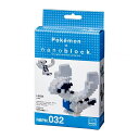 ナノブロック ポケットモンスター ルギア カワダ 玩具 おもちゃ クリスマスプレゼント【送料無料】