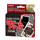 罰ゲーム HARD編 ダイス付 ビバリー 玩具 おもちゃ クリスマスプレゼント【送料無料】