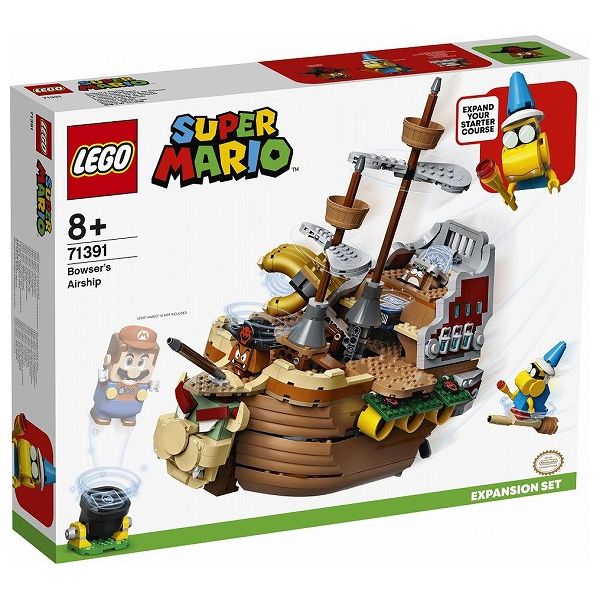 レゴ のりこめ! クッパのひこうせんかん チャレンジ ブロック 組み立て LEGO 玩具 おもちゃ クリスマスプレゼント 【送料無料】