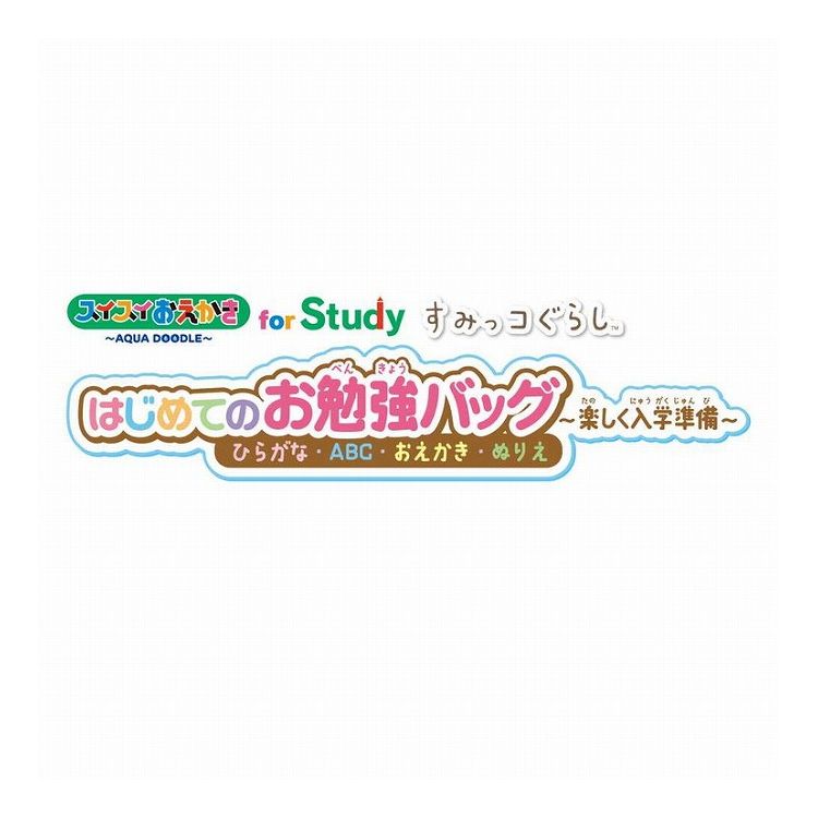 ■商品説明・すみっコぐらし一緒にどこでも楽しくお勉強!■重量■材質【代引きについて】こちらの商品は、代引きでの出荷は受け付けておりません。【送料について】沖縄、離島は別途送料を頂きます。