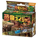 ビバリー 恐竜スイジャクゲーム(代引不可)【送料無料】