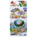タカラトミー ポケット人生ゲーム(代引不可)【送料無料】