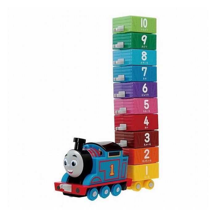 学研ステイフル きかんしゃトーマス10までつなげてリニューアル(代引不可)【送料無料】