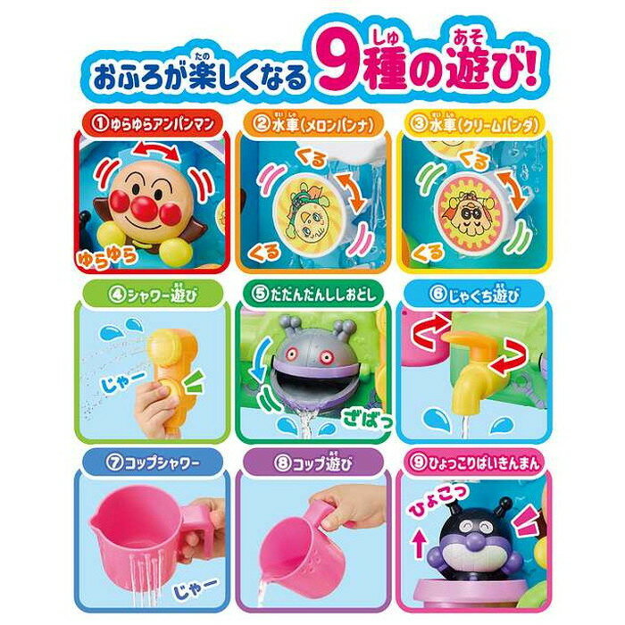 【日本製】【アナノカフェ】【Anano Cafe】ベビーやわらかガーゼハンカチ【ピンク】【動物】【アニマル】【タオル】【ハンカチ】【ミニタオル】【赤ちゃん】【ベビー】【ギフト】【お祝い】【プレゼント】【雑貨】【グッズ】【かわいい】