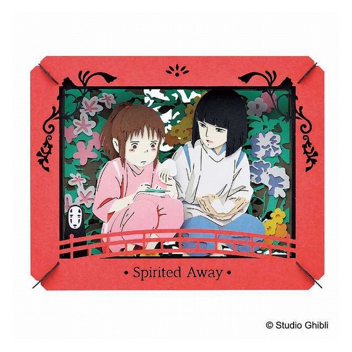 エンスカイ 【リニューアル】PT-169X ハクのおむすび(代引不可)【送料無料】