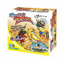 友愛玩具 クラッシュラクダゲーム(代引不可)【送料無料】