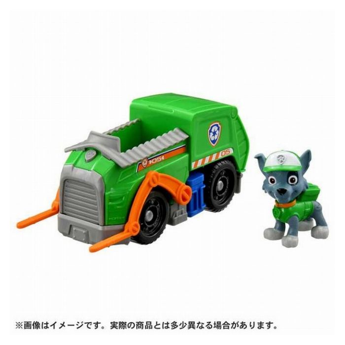 パウ・パトロールのフィギュアとビークルがセットになって登場！【商品仕様】対象年齢：3歳〜パッケージ形状：箱安全基準：ST生産国：インドパッケージサイズ：幅175×高70×奥70mm【権利表記】(C)2026 Spin Master Ltd. PAW PATROL and all related titles, logos, characters; and SPIN MASTER logo are trademarks of Spin Master Ltd. Used under license. Nickelodeon and all related titles and logos are trademarks of Viacom International Inc.【送料について】北海道、沖縄、離島は送料を頂きます。