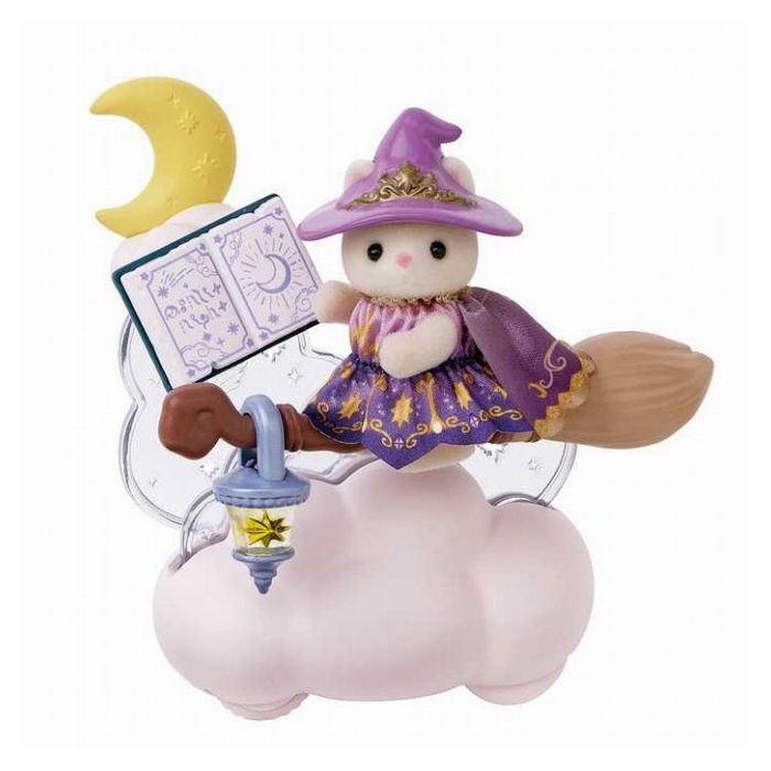 Little Tales Collection 月夜の空飛ぶほうき シルバニアファミリー エポック社 おもちゃ 玩具 知育玩具 ギフト プレゼント 誕生日 クリスマス キッズ 子供 こども 男の子 女の子【送料無料】