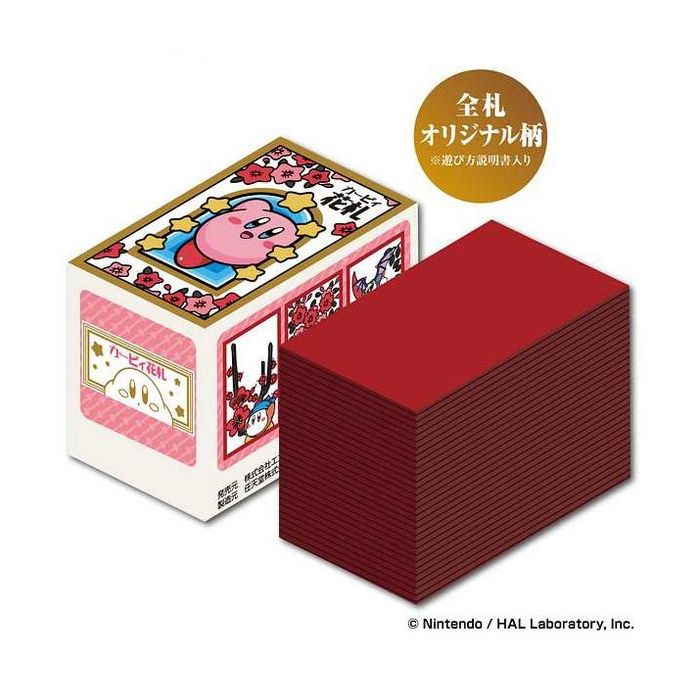 星のカービィ 花札 エンスカイ おもちゃ 玩具 知育玩具 ギフト プレゼント 誕生日 クリスマス キッズ 子供 こども 男の子 女の子【送料無料】