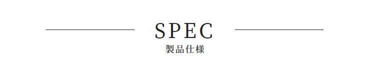 日本製 コインランドリーで 丸ごと 洗える 高反発 マットレス アラエルーノ 厚さ8cm ウレタン ウレタンマットレス ダブル 体圧分散 ウエルストンくらしき コンパクト ネット付き ふとん巻きのジロー(代引不可)【送料無料】