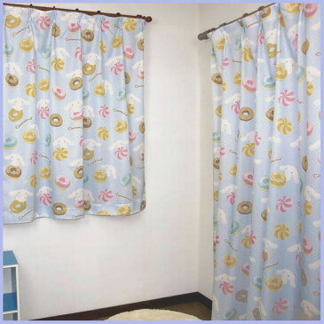 Sanrio サンリオ キャラクター シナモンロール カーテン 子供部屋 カーテン ミラーレースカーテン4枚セット 100×178cm(4枚組)(代引不可)【ポイント10倍】【送料無料】【smtb-f】