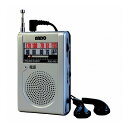 miniポケットラジオ R24-640(代引不可)【ポイント10倍】【送料無料】