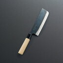 蜂屋作 手造菜切包丁 80HN(代引不可)【ポイント10倍】【送料無料】