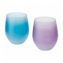 ぬりもんde Verre クールグラデーション フリーグラスペア 0770077(代引不可)【ポイント10倍】【送料無料】