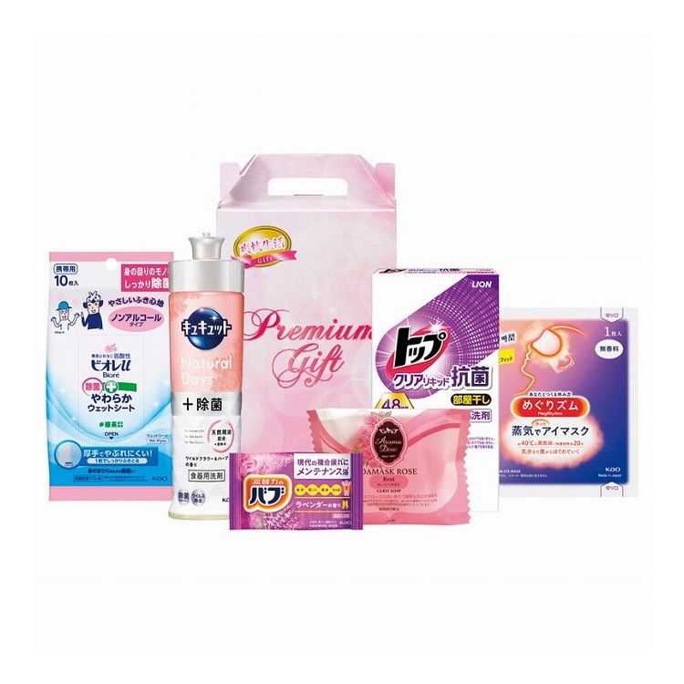 香りのクリーンセット KCS-100(代引不可)【ポイント10倍】