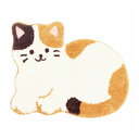 ルックス ファンディットアニマル みけねこ 57524(代引不可)【ポイント10倍】