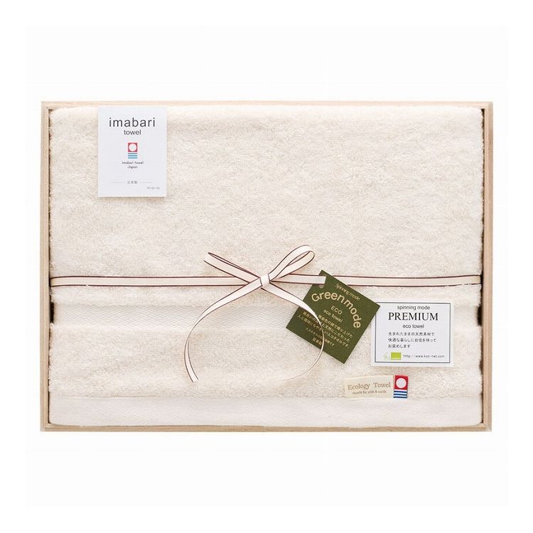 スピニングモード 今治エコ プレミアム バスタオル(木箱入) GPT05220K(代引不可)【ポイント10倍】【送..