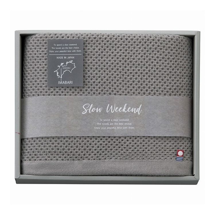 SLOW WEEKEND コンパクトバスタオル SW3019(代引不可)【ポイント10倍】【送料無料】