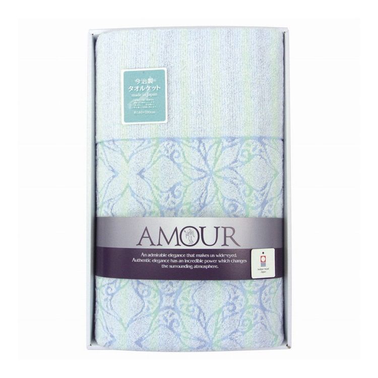 アムール 今治タオルケット AMT-1200(代引不可)【ポイント10倍】【送料無料】