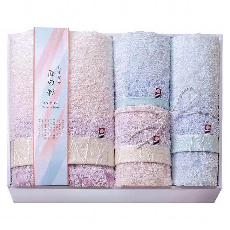 しまなみ匠の彩 花つぼみ タオルセット IHT-5001(代引不可)【ポイント10倍】【送料無料】