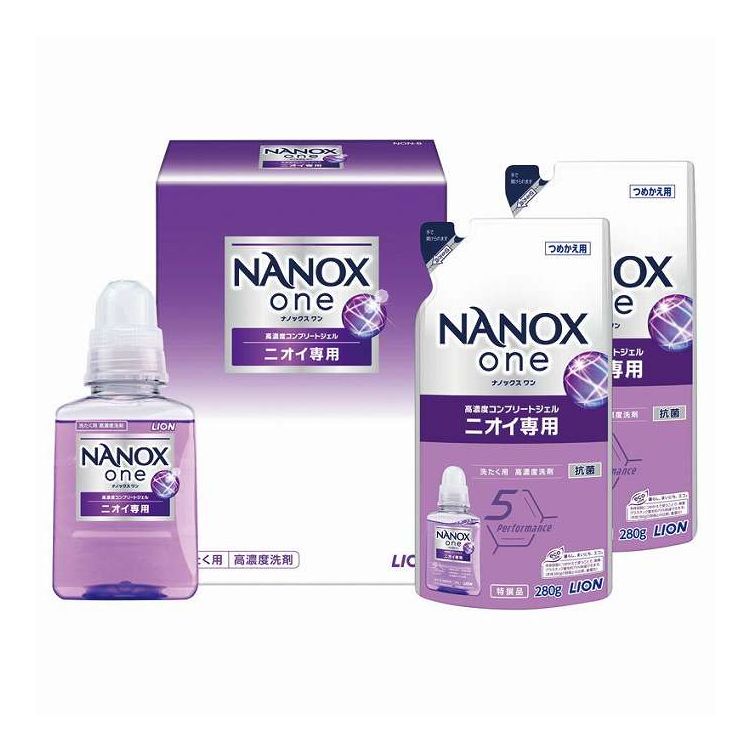 【商品詳細】“ナノックス”のギフトです。内容:NANOX oneニオイ専用（380g）×1、NANOX oneニオイ専用詰め替え（280g）×2原産国:日本【代引きについて】こちらの商品は、代引きでの出荷は受け付けておりません。【送料について】北海道、沖縄、離島は送料を頂きます。