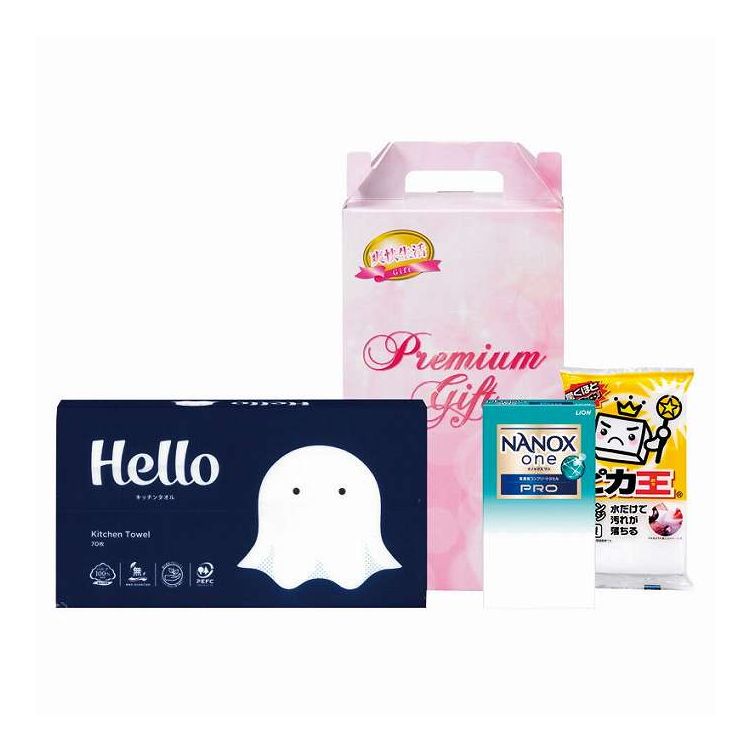 クリーンアイテムセット NHP-40N プレゼント ギフト お祝い(代引不可)【送料無料】【ポイント10倍】
