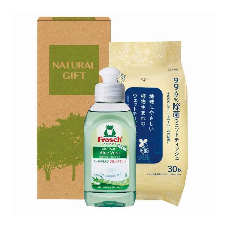 �����ƥʥ����ƥ८�ե� STB-60 �ץ쥼��� ���ե� ���ˤ�(����Բ�)������̵���ۡڥݥ����10�ܡ�