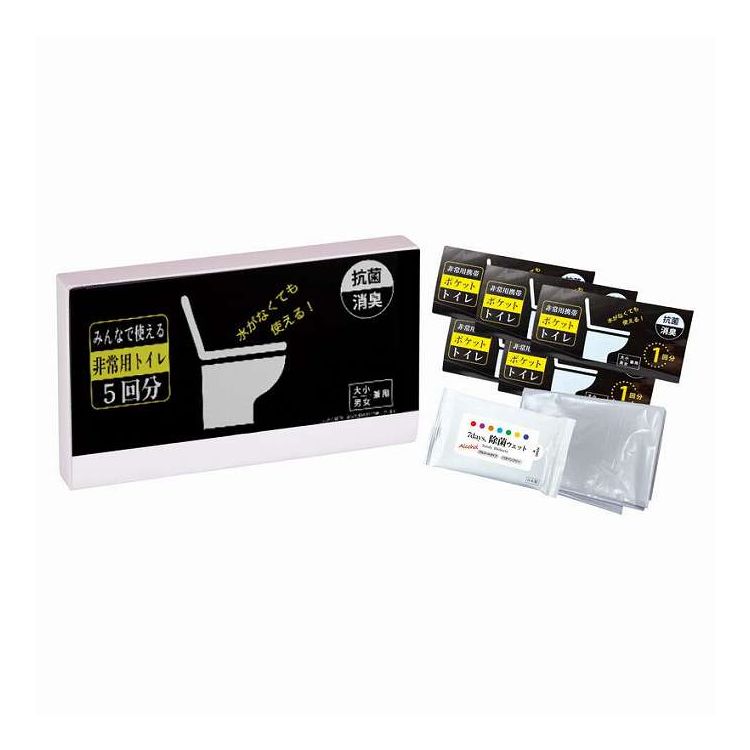 �ߤ�ʤǻȤ�������ѥȥ���5��ʬ SC-2605 �ץ쥼��� ���ե� ���ˤ�(����Բ�)������̵���ۡڥݥ����10�ܡ�