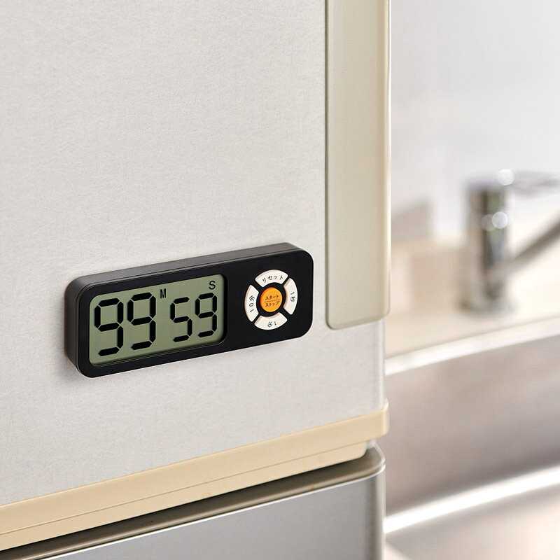 デジタルタイマークロック マグネット付 6200 プレゼント ギフト お祝い(代引不可)【送料無料】【ポイント10倍】 [2]